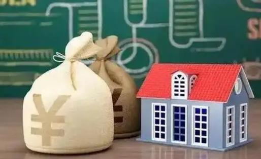 海东个人公积金提出资料（2020个人公积金提取流程）
